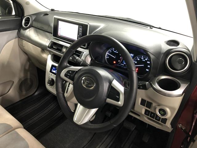 キャスト スタイルG SAII 走行22049キロ/ナビ/ドラレコ 1年保証距離無制限 走行距離22049キロ フルセグナビ バックカメラ ドラレコ 純正マット LEDヘッドランプ アイドリングストップ スマートアシスト2 オート格納式ドアミラー キーフリー(46枚目)