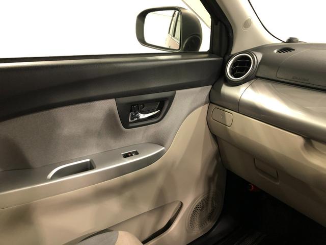 キャスト スタイルG SAII 走行22049キロ/ナビ/ドラレコ 1年保証距離無制限 走行距離22049キロ フルセグナビ バックカメラ ドラレコ 純正マット LEDヘッドランプ アイドリングストップ スマートアシスト2 オート格納式ドアミラー キーフリー(50枚目)