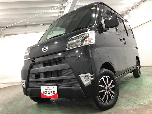 �S�v�c�E�^�[�{���ځI�����y�o�����ɁB���Ќ��ɗ��Ă��������i�O�O�j�^