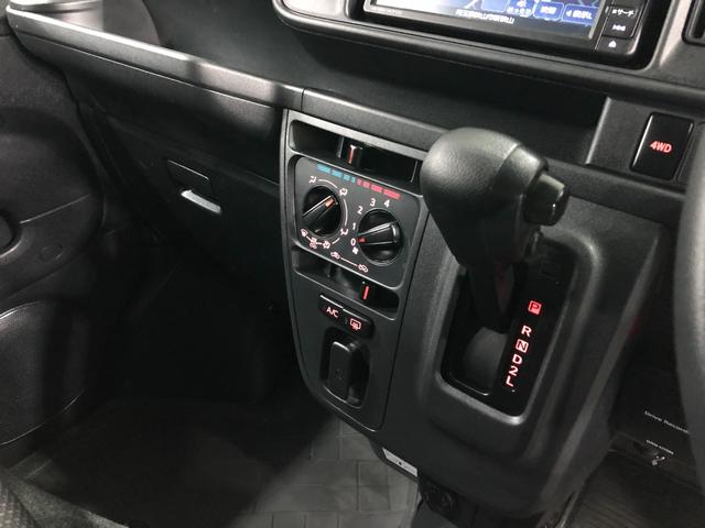 ���������N���W�b�g���n�j�ł��I�Œ��V�Q��܂ŁB���X�������炮�炢�ɂȂ邩�������ς��肳���Ă��������܂�