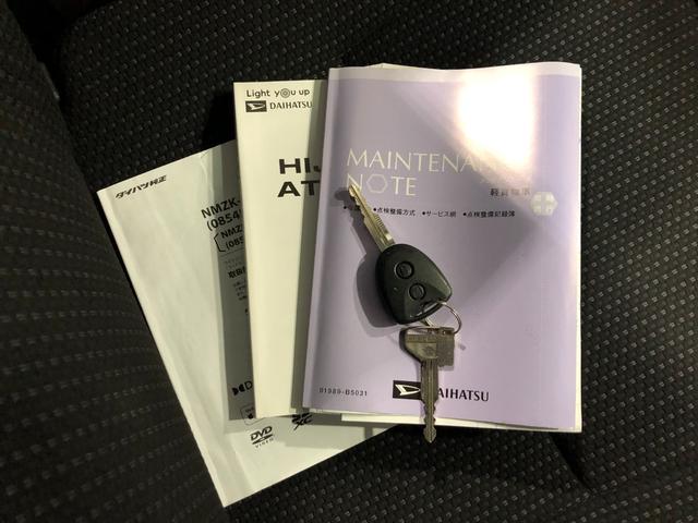 �����X�̂��\��͉\�ł���΁u�d�b�v�ł����ꉺ�����B���[���̏ꍇ�͌q����d�b�ԍ��̂����͂����肢���܂�