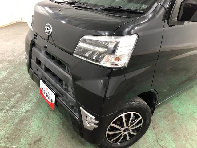 �N���W�b�g�J�[�h�E�f�r�b�g�J�[�h�ł̎x�������n�j��@���N���W�b�g�J�[�h�x�����i���ɂ��R�O���~�܂Łj�f�r�b�g�J�[�h�x�����i�P���T�O���~�܂Łj