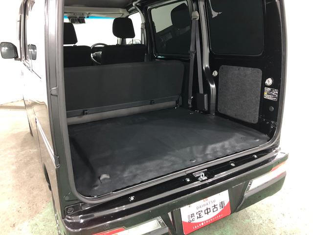 ��ʌ����̑��X�܁i��ʃ_�C�n�c���c�X�܁j�̒��ÎԂ����ē��ł��܂��B�C�ɂȂ邨�Ԃ��������܂����炨�C�y�ɂ����k��������