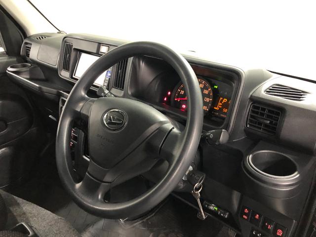 �C�ɂȂ�_���������܂�����A���d�b�E���[���ȂǁA���C�y�ɂ��A����������