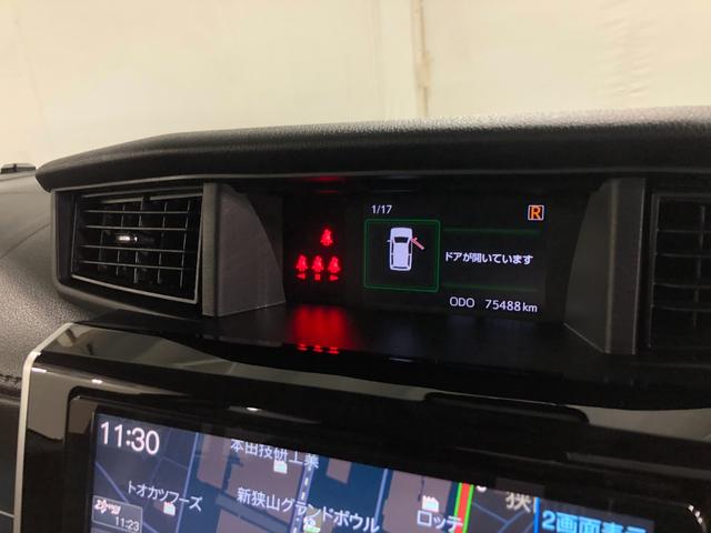 ���s�V�T�S�W�W�L���I�@�܂��܂����ꂩ��̑��s�����ł��ˁ�