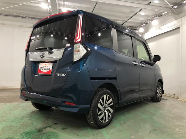 �K���X�n�{�f�B�R�[�e�B���O���l�C�ł���@���ʂ����������^�C�v�̃A���C�W���O�R�[�g�����X�̃I�X�X���I