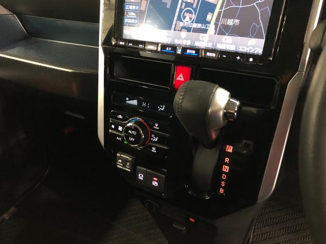 ���������N���W�b�g���n�j�ł��I�Œ��V�Q��܂ŁB���X�������炮�炢�ɂȂ邩�������ς��肳���Ă��������܂�