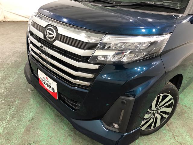 �N���W�b�g�J�[�h�E�f�r�b�g�J�[�h�ł̎x�������n�j��@���N���W�b�g�J�[�h�x�����i���ɂ��R�O���~�܂Łj�f�r�b�g�J�[�h�x�����i�P���T�O���~�܂Łj