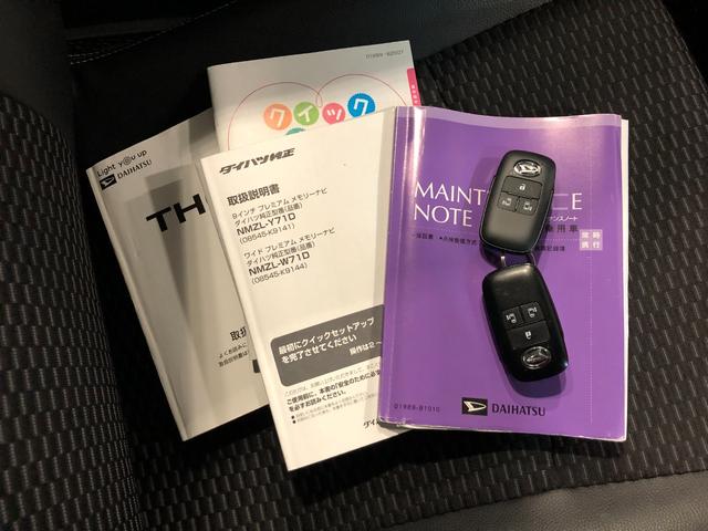 �C�ɂȂ�_���������܂�����A���d�b�E���[���ȂǁA���C�y�ɂ��A����������