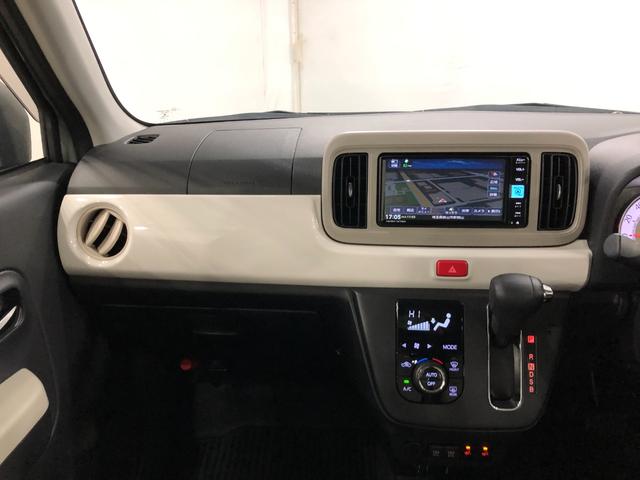 ���O�̕�����̂��₢���킹���劽�}�i��ʌ����܂ވ�s�Z���Ɍ��肳���Ă��������Ă���܂��j