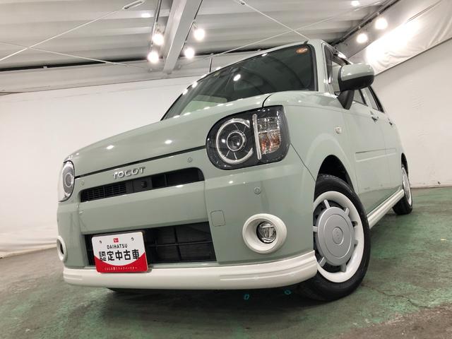 ���߂Ă̂P��ɂ��������߂ł��B���Ќ��ɗ��Ă��������i�O�O�j�^