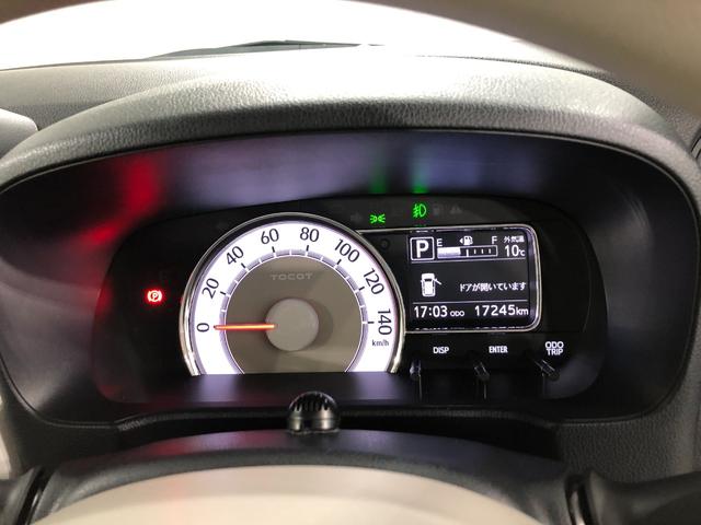 ���s�P�V�Q�S�T�L���I�@�܂��܂����ꂩ��̑��s�����ł��ˁ�