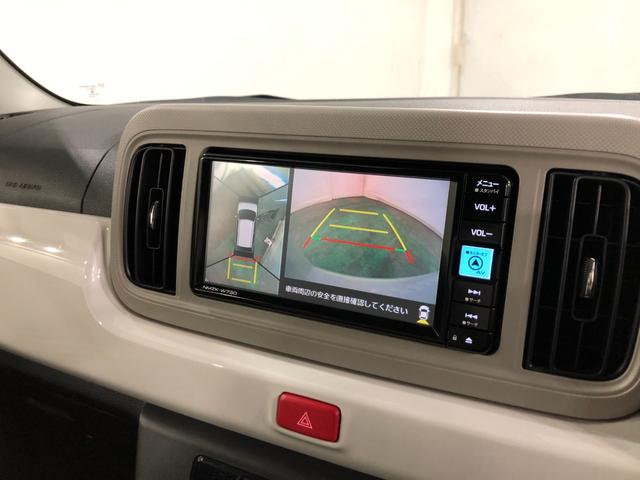 ����̎��p����������J�o�[����o�b�N�J�����t���B���Ԃ����ȕ��ɂ����S�ł��B