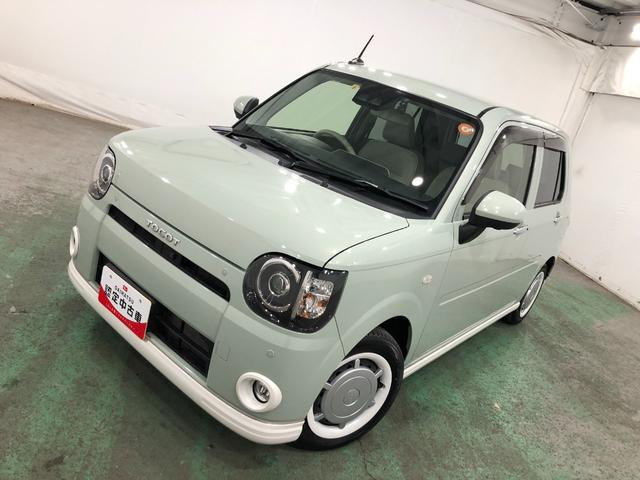 ��ʃ_�C�n�c�̒��ÎԂ́@�S�ԂP�N�ۏ؁E���s�����������ł���