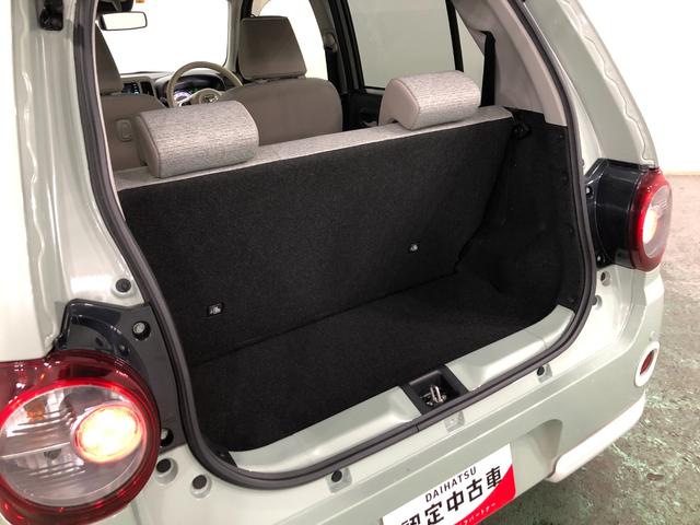 ��ʌ����̑��X�܁i��ʃ_�C�n�c���c�X�܁j�̒��ÎԂ����ē��ł��܂��B�C�ɂȂ邨�Ԃ��������܂����炨�C�y�ɂ����k��������