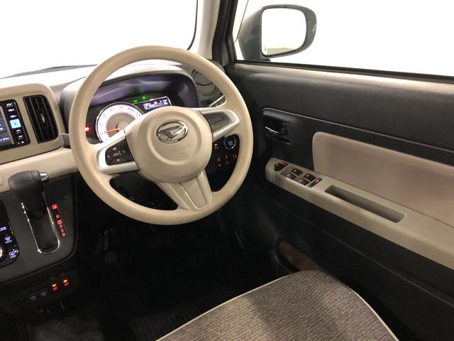 �C�ɂȂ�_���������܂�����A���d�b�E���[���ȂǁA���C�y�ɂ��A����������