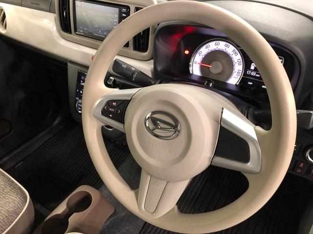 �C�ɂȂ�_���������܂�����A���d�b�E���[���ȂǁA���C�y�ɂ��A����������