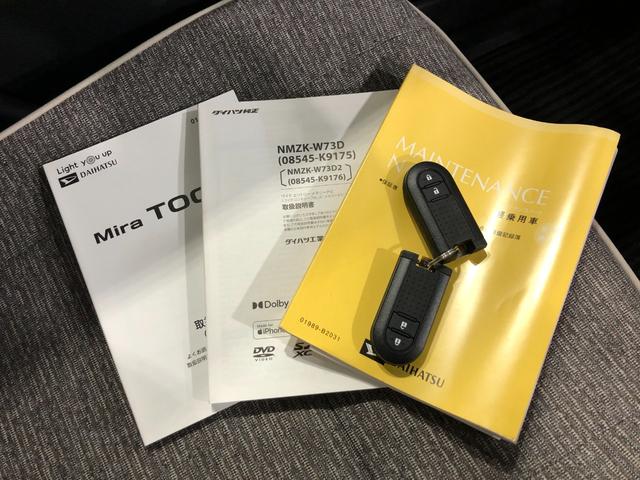 �C�ɂȂ�_���������܂�����A���d�b�E���[���ȂǁA���C�y�ɂ��A����������