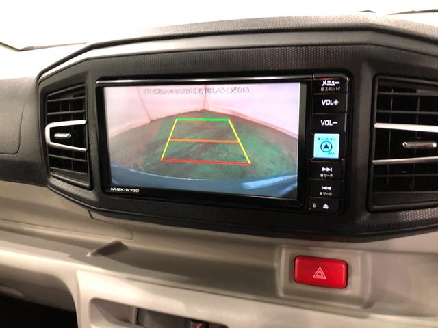 �i�r�A���̃o�b�N�J�����Ō���m�F�����₷���A���߂Ă̕��ł������₷�����ł��B