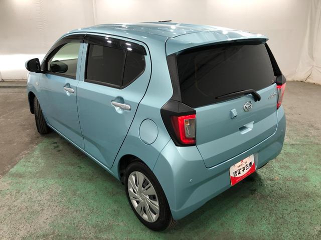 �R��Ǝg������̃o�����X������P��B�~���C�[�X�Ȃ�A�����̒ʋ΁E�����������K�ł���