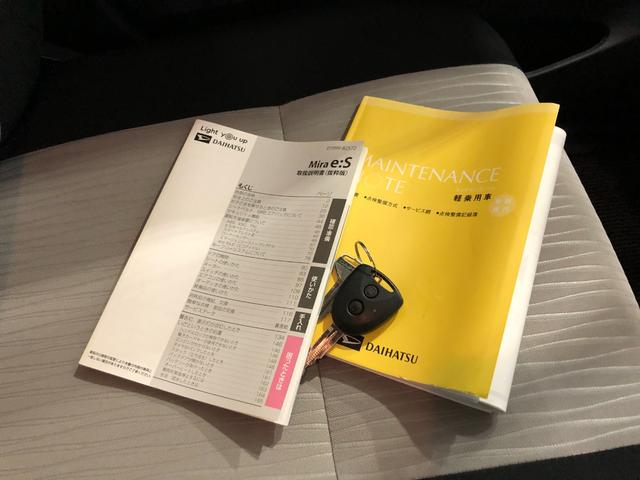 �C�ɂȂ�_���������܂�����A���d�b�E���[���ȂǁA���C�y�ɂ��A����������