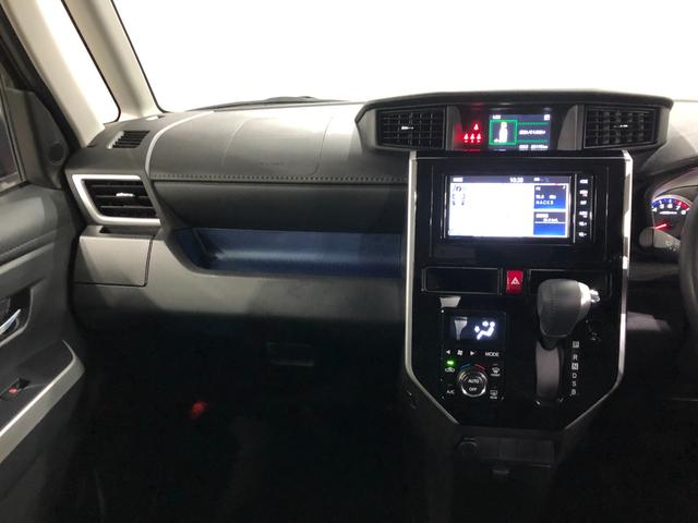 ルーミー カスタムＧ　走行８３１７０キロ／タイヤ４本交換／雹害／ナビ　一年保証・走行距離無制限走行８３１７０キロ　タイヤ４本交換　雹害　フルセグナビ　バックカメラ　ドラレコ　クリアランスソナー　オートライト　ＬＥＤヘッドライト　両側電動スライドドア（6枚目）