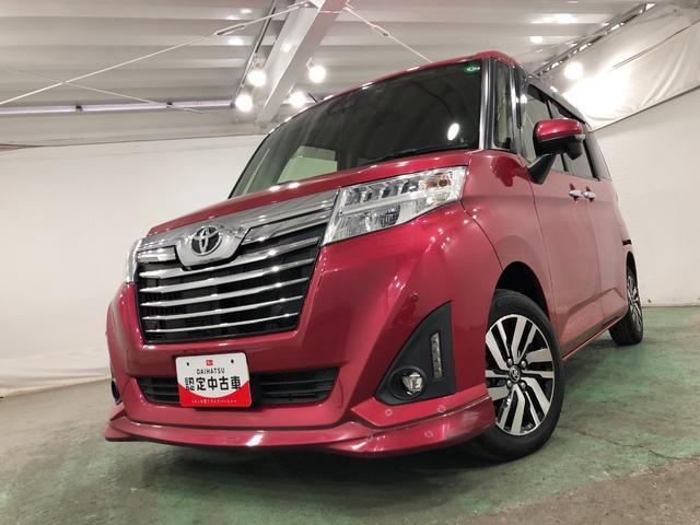 ルーミー カスタムＧ　走行８３１７０キロ／タイヤ４本交換／雹害／ナビ　一年保証・走行距離無制限走行８３１７０キロ　タイヤ４本交換　雹害　フルセグナビ　バックカメラ　ドラレコ　クリアランスソナー　オートライト　ＬＥＤヘッドライト　両側電動スライドドア（7枚目）