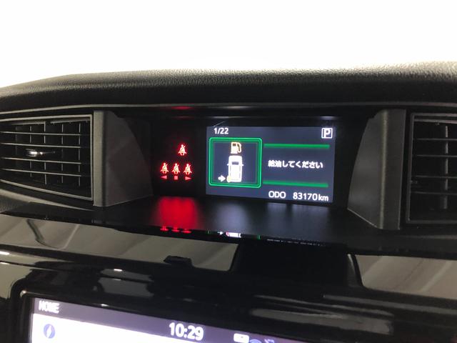 ルーミー カスタムＧ　走行８３１７０キロ／タイヤ４本交換／雹害／ナビ　一年保証・走行距離無制限走行８３１７０キロ　タイヤ４本交換　雹害　フルセグナビ　バックカメラ　ドラレコ　クリアランスソナー　オートライト　ＬＥＤヘッドライト　両側電動スライドドア（8枚目）