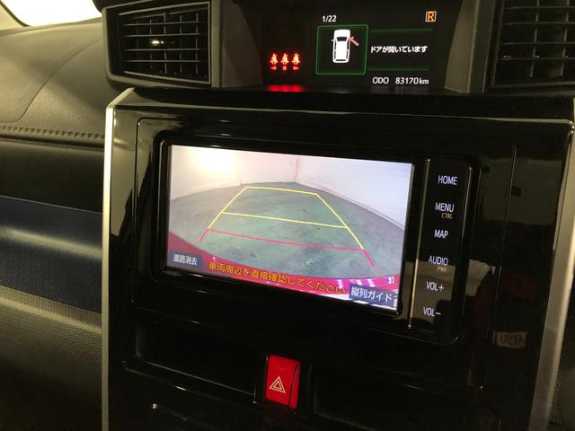 ルーミー カスタムＧ　走行８３１７０キロ／タイヤ４本交換／雹害／ナビ　一年保証・走行距離無制限走行８３１７０キロ　タイヤ４本交換　雹害　フルセグナビ　バックカメラ　ドラレコ　クリアランスソナー　オートライト　ＬＥＤヘッドライト　両側電動スライドドア（11枚目）