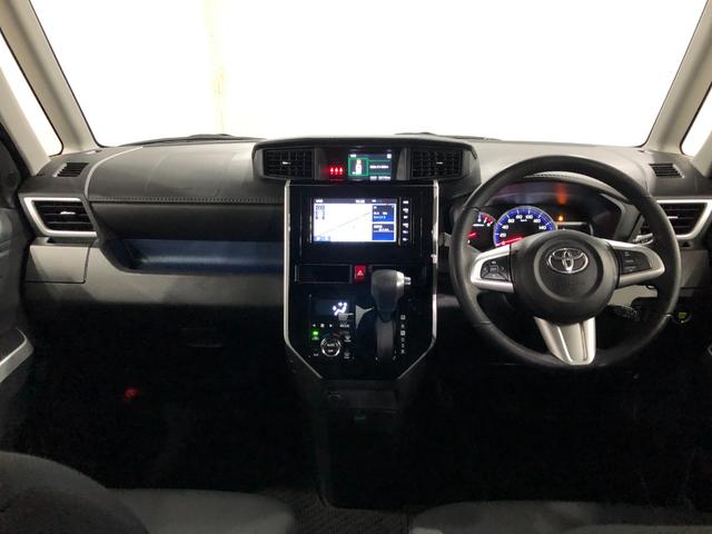 ルーミー カスタムＧ　走行８３１７０キロ／タイヤ４本交換／雹害／ナビ　一年保証・走行距離無制限走行８３１７０キロ　タイヤ４本交換　雹害　フルセグナビ　バックカメラ　ドラレコ　クリアランスソナー　オートライト　ＬＥＤヘッドライト　両側電動スライドドア（20枚目）