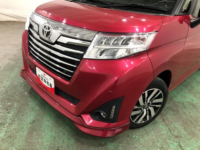 ルーミー カスタムＧ　走行８３１７０キロ／タイヤ４本交換／雹害／ナビ　一年保証・走行距離無制限走行８３１７０キロ　タイヤ４本交換　雹害　フルセグナビ　バックカメラ　ドラレコ　クリアランスソナー　オートライト　ＬＥＤヘッドライト　両側電動スライドドア（23枚目）