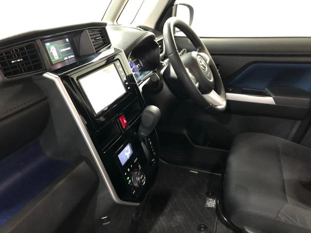 ルーミー カスタムＧ　走行８３１７０キロ／タイヤ４本交換／雹害／ナビ　一年保証・走行距離無制限走行８３１７０キロ　タイヤ４本交換　雹害　フルセグナビ　バックカメラ　ドラレコ　クリアランスソナー　オートライト　ＬＥＤヘッドライト　両側電動スライドドア（31枚目）