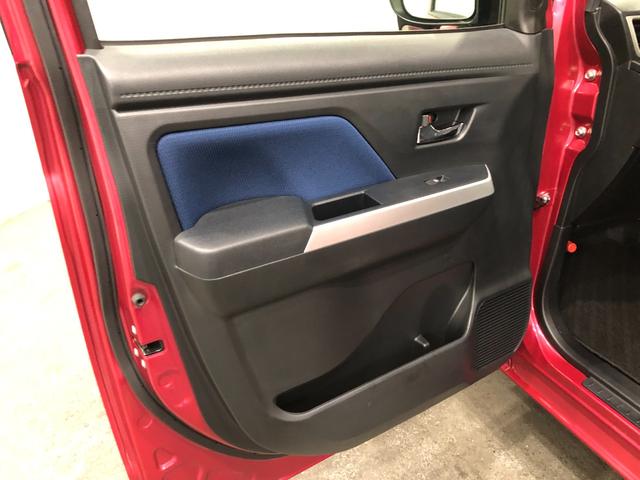 ルーミー カスタムＧ　走行８３１７０キロ／タイヤ４本交換／雹害／ナビ　一年保証・走行距離無制限走行８３１７０キロ　タイヤ４本交換　雹害　フルセグナビ　バックカメラ　ドラレコ　クリアランスソナー　オートライト　ＬＥＤヘッドライト　両側電動スライドドア（34枚目）