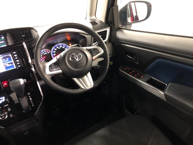 ルーミー カスタムＧ　走行８３１７０キロ／タイヤ４本交換／雹害／ナビ　一年保証・走行距離無制限走行８３１７０キロ　タイヤ４本交換　雹害　フルセグナビ　バックカメラ　ドラレコ　クリアランスソナー　オートライト　ＬＥＤヘッドライト　両側電動スライドドア（38枚目）