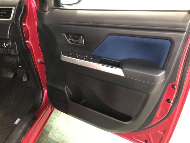 ルーミー カスタムＧ　走行８３１７０キロ／タイヤ４本交換／雹害／ナビ　一年保証・走行距離無制限走行８３１７０キロ　タイヤ４本交換　雹害　フルセグナビ　バックカメラ　ドラレコ　クリアランスソナー　オートライト　ＬＥＤヘッドライト　両側電動スライドドア（39枚目）