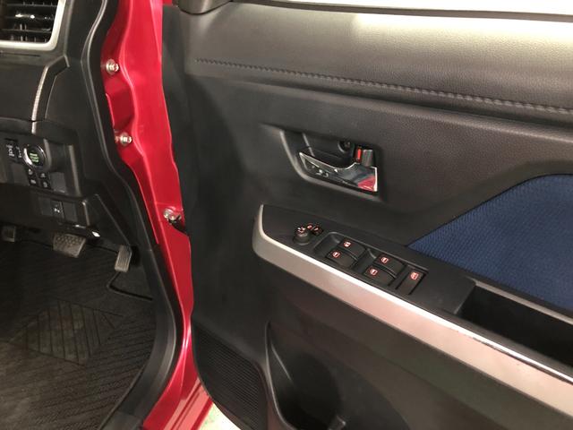 ルーミー カスタムＧ　走行８３１７０キロ／タイヤ４本交換／雹害／ナビ　一年保証・走行距離無制限走行８３１７０キロ　タイヤ４本交換　雹害　フルセグナビ　バックカメラ　ドラレコ　クリアランスソナー　オートライト　ＬＥＤヘッドライト　両側電動スライドドア（40枚目）