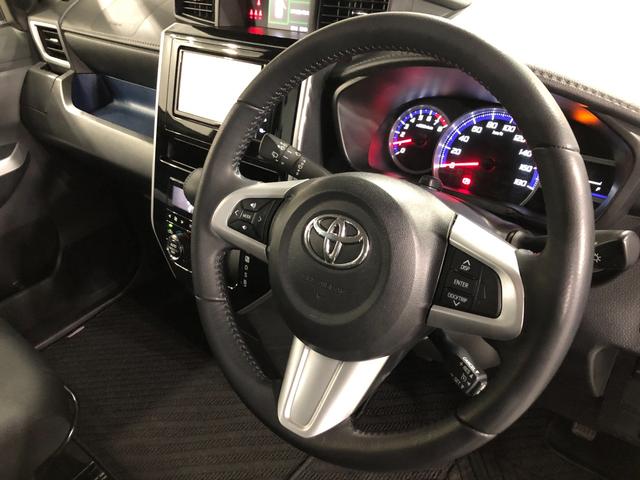 ルーミー カスタムＧ　走行８３１７０キロ／タイヤ４本交換／雹害／ナビ　一年保証・走行距離無制限走行８３１７０キロ　タイヤ４本交換　雹害　フルセグナビ　バックカメラ　ドラレコ　クリアランスソナー　オートライト　ＬＥＤヘッドライト　両側電動スライドドア（45枚目）