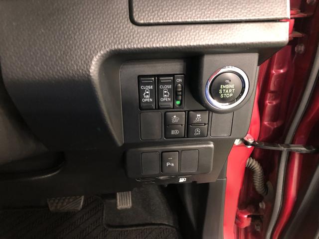 ルーミー カスタムＧ　走行８３１７０キロ／タイヤ４本交換／雹害／ナビ　一年保証・走行距離無制限走行８３１７０キロ　タイヤ４本交換　雹害　フルセグナビ　バックカメラ　ドラレコ　クリアランスソナー　オートライト　ＬＥＤヘッドライト　両側電動スライドドア（46枚目）