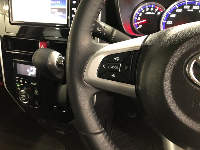 ルーミー カスタムＧ　走行８３１７０キロ／タイヤ４本交換／雹害／ナビ　一年保証・走行距離無制限走行８３１７０キロ　タイヤ４本交換　雹害　フルセグナビ　バックカメラ　ドラレコ　クリアランスソナー　オートライト　ＬＥＤヘッドライト　両側電動スライドドア（47枚目）