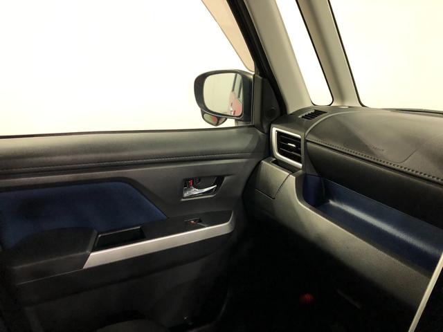 ルーミー カスタムＧ　走行８３１７０キロ／タイヤ４本交換／雹害／ナビ　一年保証・走行距離無制限走行８３１７０キロ　タイヤ４本交換　雹害　フルセグナビ　バックカメラ　ドラレコ　クリアランスソナー　オートライト　ＬＥＤヘッドライト　両側電動スライドドア（49枚目）