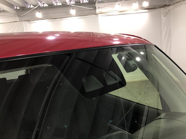 ルーミー カスタムＧ　走行８３１７０キロ／タイヤ４本交換／雹害／ナビ　一年保証・走行距離無制限走行８３１７０キロ　タイヤ４本交換　雹害　フルセグナビ　バックカメラ　ドラレコ　クリアランスソナー　オートライト　ＬＥＤヘッドライト　両側電動スライドドア（51枚目）