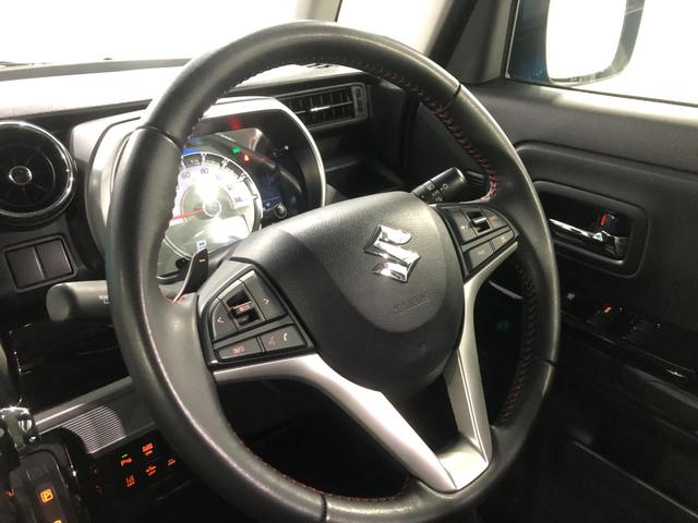 スペーシアカスタム ハイブリッドＸＳターボ　車検整備付　走行１８１４６キロ　１年保証距離無制限　ＣＤＵＳＢチューナー　純正マット　サイドエアバッグ　ＬＥＤヘッドランプ　アイドリングストップ　シートヒーター　両側電動スライドドア　電動格納式ドアミラー（12枚目）