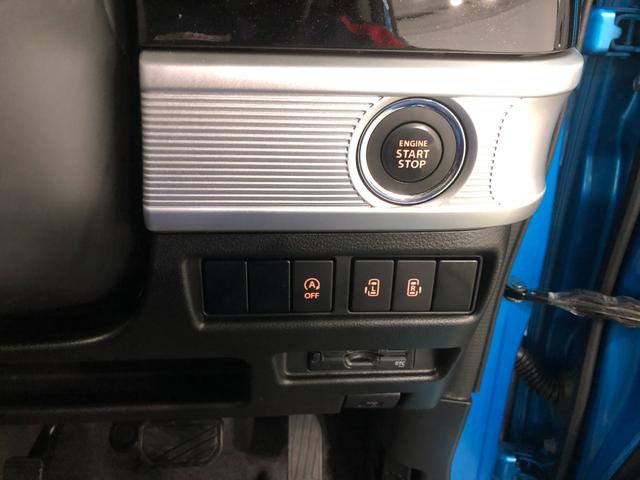 スペーシアカスタム ハイブリッドＸＳターボ　車検整備付　走行１８１４６キロ　１年保証距離無制限　ＣＤＵＳＢチューナー　純正マット　サイドエアバッグ　ＬＥＤヘッドランプ　アイドリングストップ　シートヒーター　両側電動スライドドア　電動格納式ドアミラー（47枚目）