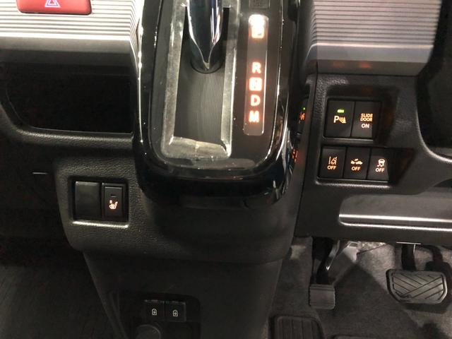 スペーシアカスタム ハイブリッドＸＳターボ　車検整備付　走行１８１４６キロ　１年保証距離無制限　ＣＤＵＳＢチューナー　純正マット　サイドエアバッグ　ＬＥＤヘッドランプ　アイドリングストップ　シートヒーター　両側電動スライドドア　電動格納式ドアミラー（48枚目）