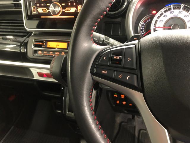 スペーシアカスタム ハイブリッドＸＳターボ　車検整備付　走行１８１４６キロ　１年保証距離無制限　ＣＤＵＳＢチューナー　純正マット　サイドエアバッグ　ＬＥＤヘッドランプ　アイドリングストップ　シートヒーター　両側電動スライドドア　電動格納式ドアミラー（49枚目）
