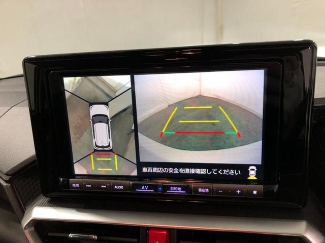 �t���Z�O�i�r�A�p�m���}���j�^�[�����Ă��܂��i�O�O��