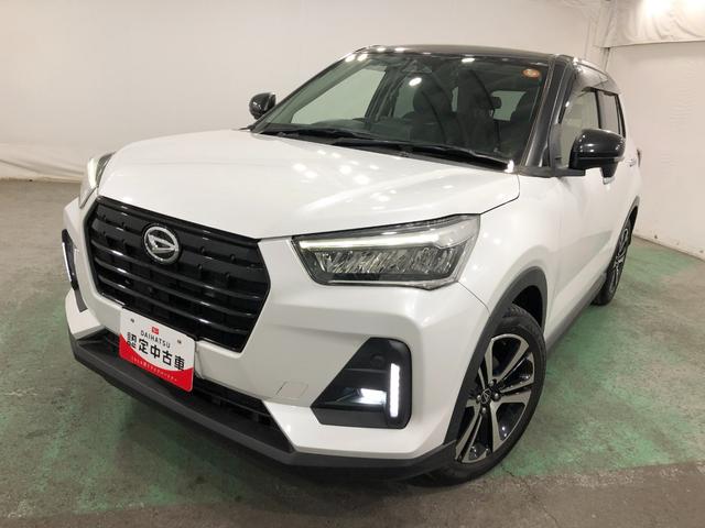 ��ʃ_�C�n�c�̒��ÎԂ́@�S�ԂP�N�ۏ؁E���s�����������ł���