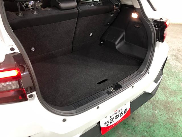 ��ʌ����̑��X�܁i��ʃ_�C�n�c���c�X�܁j�̒��ÎԂ����ē��ł��܂��B�C�ɂȂ邨�Ԃ��������܂����炨�C�y�ɂ����k��������