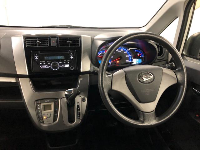 �G���W���I�C���A�I�C���G�������g�A���C�p�[�S���̌����ƁA�����R�ۏ��L�������{�H���A���[�Ԃ����Ă��������܂�