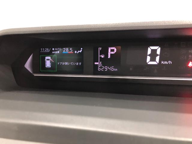 タント カスタムＲＳ　走行６２９４６キロ／ナビドラレコ／バックカメラ　一年保証・走行距離無制限走行６２９４６キロ　フルセグナビ　ブルートゥース　バックカメラ　ドラレコ　クリアランスソナー　オートライト　ＬＥＤヘッドライト　シートヒーター　両側電動スライドドア（8枚目）